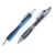 Promotional Products: Promotional Astra Pen, Office Giveaways, Online Giveaways 