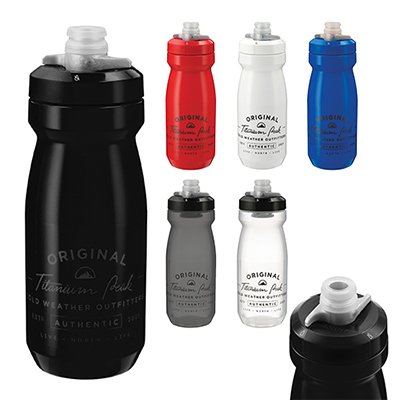 camelbak podium black