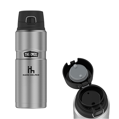 Thermos Stainless King 24 Ounce Drink Bottle Stainless Steel 