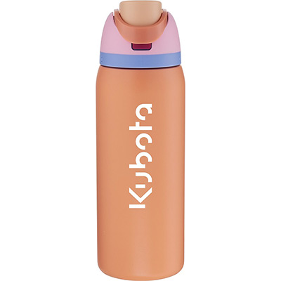 32 oz. Owala Free Sip Bottle